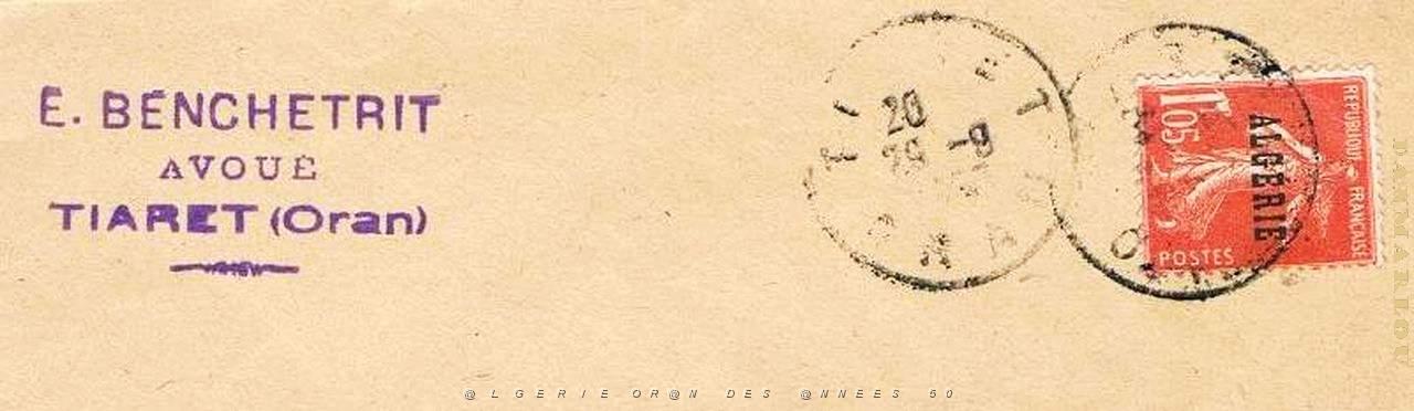 Oran enveloppes pub 863.jpg